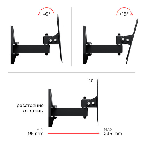 Купить Кронштейн для ТВ Holder LCDS-5037 черный  0135942. Характеристики, отзывы и цены в Донецке