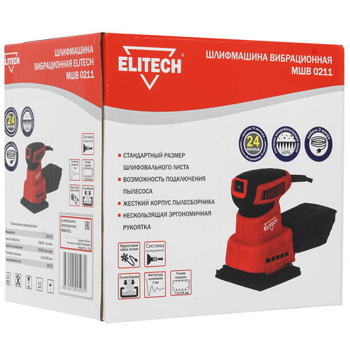 Купить Виброшлифовальная машина Elitech МШВ 0211  1069128. Характеристики, отзывы и цены в Донецке