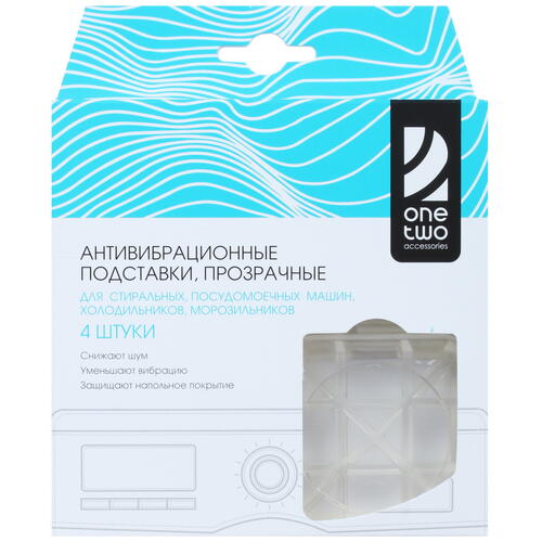 Купить Антивибрационные подставки OneTwo O2VC049, 4 шт  1397953. Характеристики, отзывы и цены в Донецке