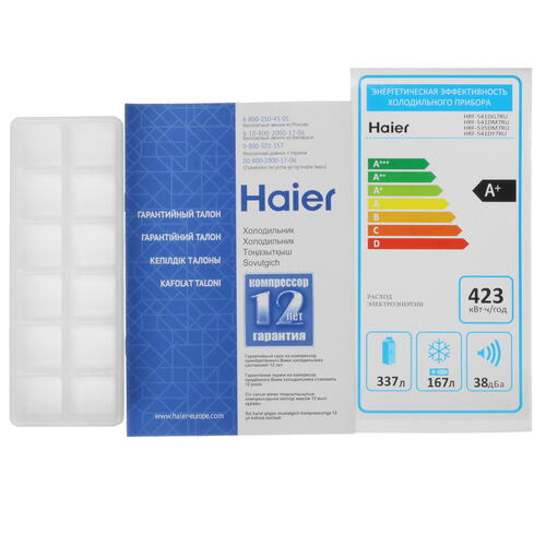 Купить Холодильник Side by Side   Haier HRF-541DY7RU серый  9945258. Характеристики, отзывы и цены в Донецке