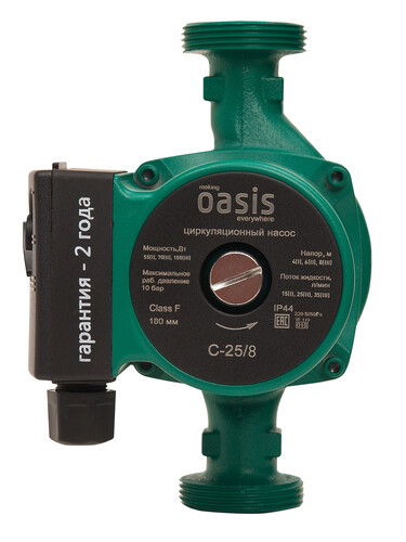 Купить Циркуляционный насос Oasis C-25/8  5636912. Характеристики, отзывы и цены в Донецке