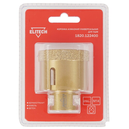 Купить Алмазная коронка алмазная Elitech 1820.122400  9186969. Характеристики, отзывы и цены в Донецке