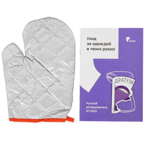 Купить Отпариватель Kitfort KT-9151 серый  9035742. Характеристики, отзывы и цены в Донецке