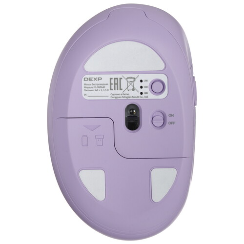 Купить Мышь беспроводная DEXP D-OM640  фиолетовый  9165696. Характеристики, отзывы и цены в Донецке