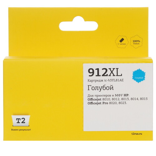 Купить Картридж T2 №912XL голубой  9981821. Характеристики, отзывы и цены в Донецке