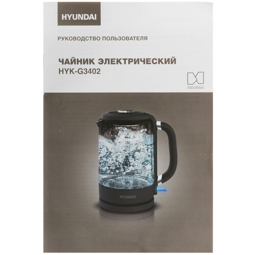 Купить Электрочайник Hyundai HYK-G3402 черный  9091241. Характеристики, отзывы и цены в Донецке
