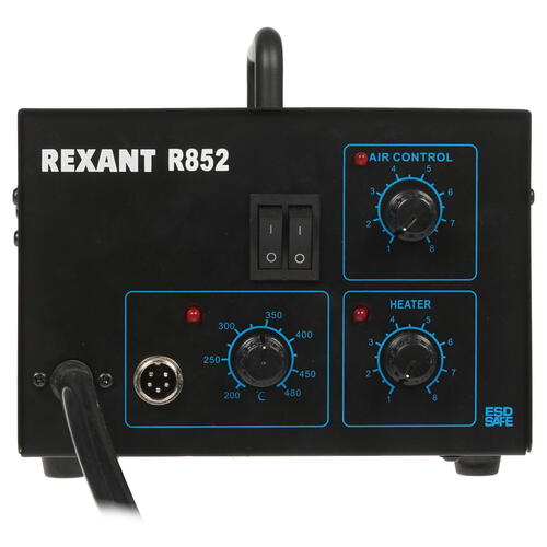Купить Паяльная станция Rexant 12-0723  1291832. Характеристики, отзывы и цены в Донецке