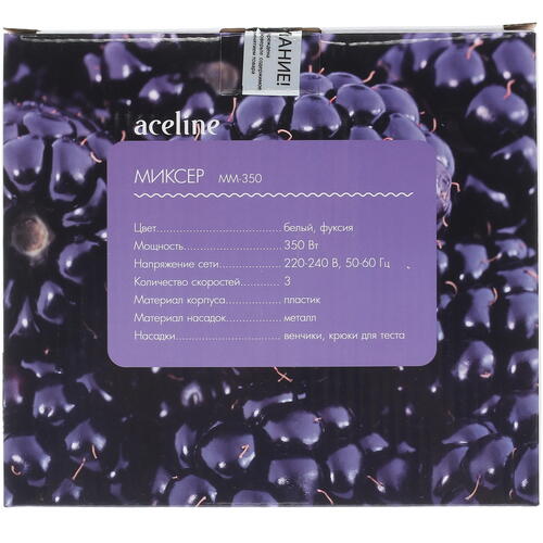 Купить Миксер Aceline MM-350 белый  1394263. Характеристики, отзывы и цены в Донецке