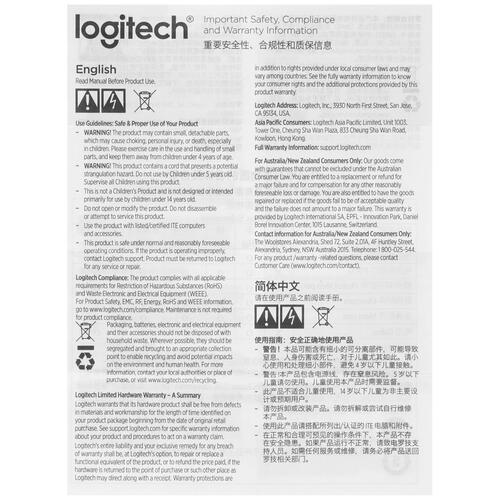 Купить Веб-камера Logitech HD Pro C920  5464675. Характеристики, отзывы и цены в Донецке