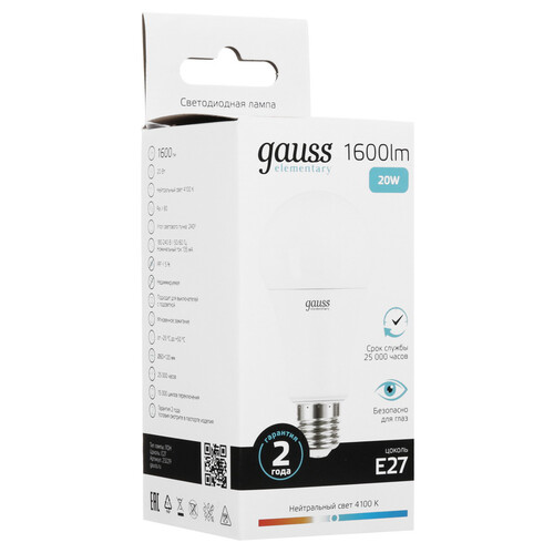 Купить Комплект светодиодных ламп Gauss Elementary 23229  5613110. Характеристики, отзывы и цены в Донецке