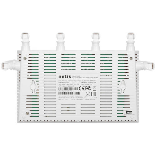 Купить Wi-Fi роутер NETIS NC63  5449493. Характеристики, отзывы и цены в Донецке