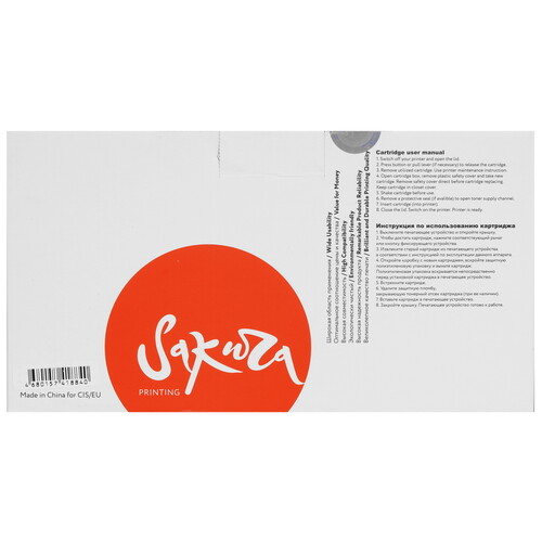 Купить Картридж лазерный Sakura 070-NOC черный  9234800. Характеристики, отзывы и цены в Донецке