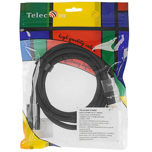 Купить Кабель  Telecom DisplayPort - DisplayPort, 1.5 м  9245011. Характеристики, отзывы и цены в Донецке