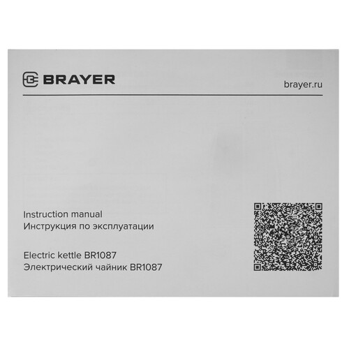 Купить Электрочайник BRAYER BR1087 белый  9171695. Характеристики, отзывы и цены в Донецке