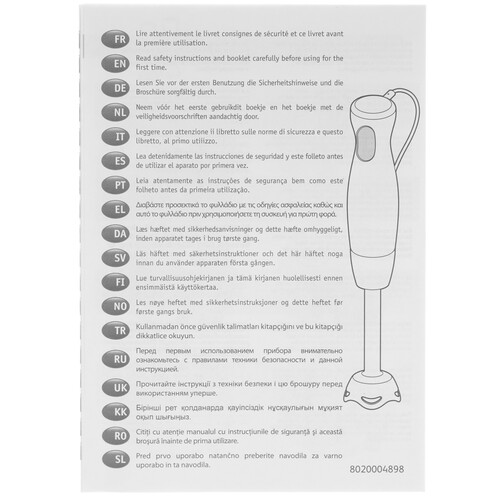 Купить Блендер погружной Tefal InfinyForce HB944138 белый  5601944. Характеристики, отзывы и цены в Донецке