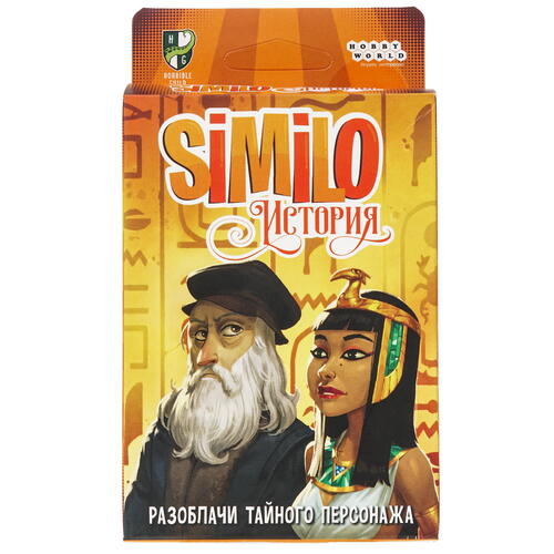 Купить Игра настольная "Similo История"  5459223. Характеристики, отзывы и цены в Донецке
