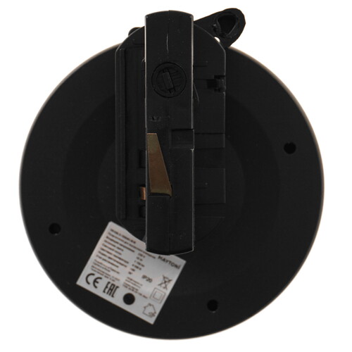 Купить Светильник трековый Maytoni TR199-3-15W4K-M-B  9169574. Характеристики, отзывы и цены в Донецке