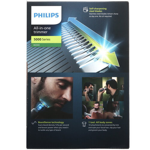 Купить Триммер Philips Series 5000 MG5920/15 серый  9179421. Характеристики, отзывы и цены в Донецке