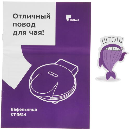 Купить Вафельница Kitfort КТ-3614-1 красный  9056593. Характеристики, отзывы и цены в Донецке