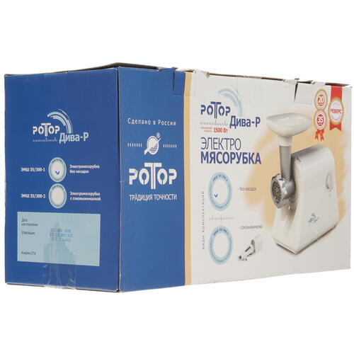 Купить Мясорубка электрическая Ротор ДИВА-р ЭМШ 35/300-1 белый  1112205. Характеристики, отзывы и цены в Донецке