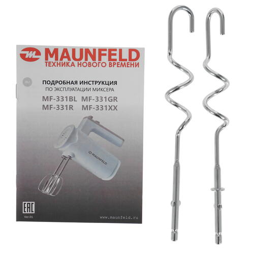 Купить Миксер MAUNFELD MF-331 R красный  5366013. Характеристики, отзывы и цены в Донецке