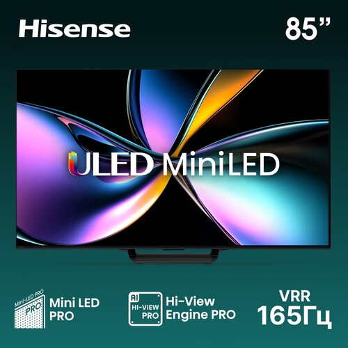 Купить 85" (214 см) Телевизор Hisense 85U7Q PRO черный  5627314. Характеристики, отзывы и цены в Донецке