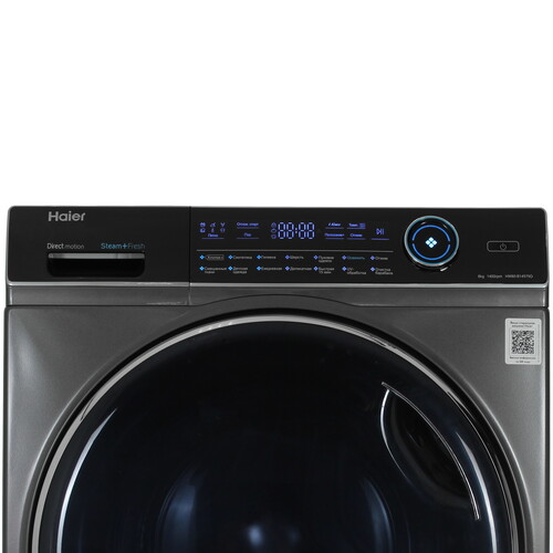 Купить Стиральная машина Haier HW80-B14979D серый  9253462. Характеристики, отзывы и цены в Донецке