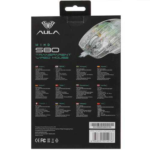 Купить Мышь проводная AULA S80  5606263. Характеристики, отзывы и цены в Донецке