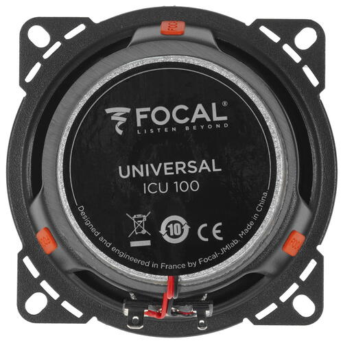 Купить Коаксиальная акустическая система Focal ICU100  5368157. Характеристики, отзывы и цены в Донецке