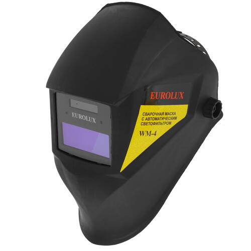 Купить Маска сварочная Eurolux WM-4  5356879. Характеристики, отзывы и цены в Донецке