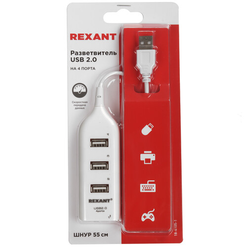 Купить USB-разветвитель Rexant 18-4105-1  9116631. Характеристики, отзывы и цены в Донецке