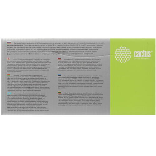 Купить Картридж лазерный Cactus CS-TN3060 черный, с чипом  7974091. Характеристики, отзывы и цены в Донецке