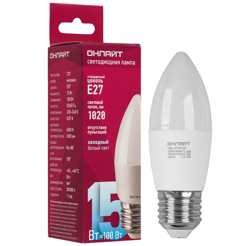 Купить Лампа светодиодная ОНЛАЙТ 90 457  9103013. Характеристики, отзывы и цены в Донецке