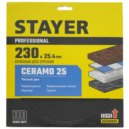 Купить Диск алмазный STAYER CERAMO-25 230 мм  9012442. Характеристики, отзывы и цены в Донецке