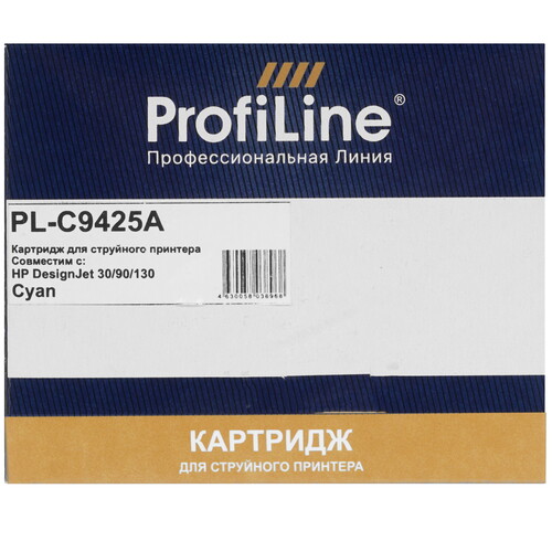 Купить Картридж ProfiLine PL-C9425A (№85) голубой  9128910. Характеристики, отзывы и цены в Донецке