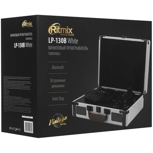 Купить Виниловый проигрыватель Ritmix LP-130B  5601918. Характеристики, отзывы и цены в Донецке