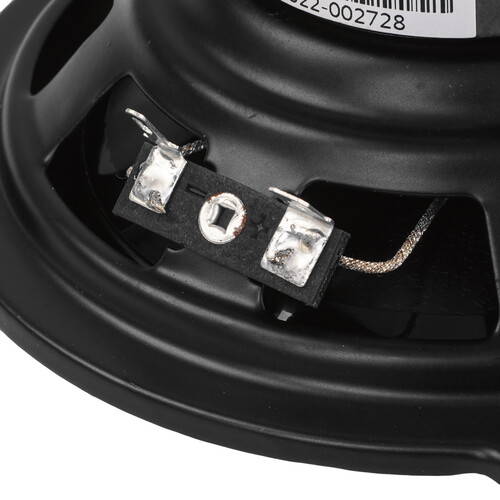 Купить Коаксиальная акустическая система AurA IREBALL-522  5608261. Характеристики, отзывы и цены в Донецке