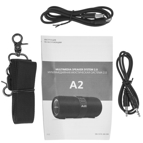 Купить Портативная колонка Smartbuy A2, синий  9017546. Характеристики, отзывы и цены в Донецке