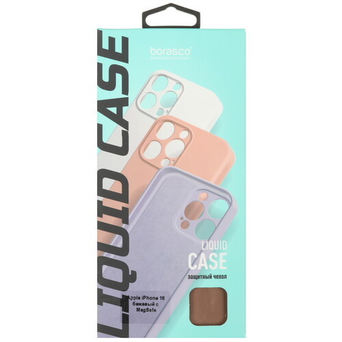 Купить Накладка  BoraSCO Liquid Case для Apple iPhone 16 бежевый  5601749. Характеристики, отзывы и цены в Донецке