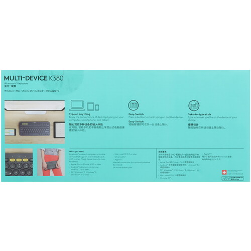 Купить Клавиатура  беспроводная Logitech K380  5464661. Характеристики, отзывы и цены в Донецке