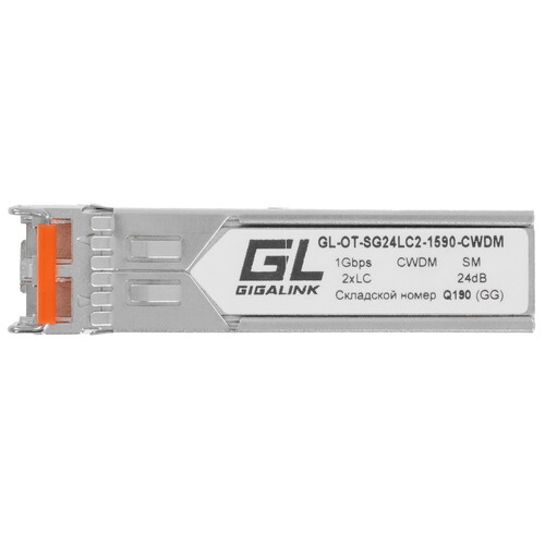 Купить SFP-модуль NIKOMAX GL-OT-SG24LC2-1590-CWDM  5631014. Характеристики, отзывы и цены в Донецке