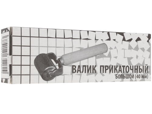 Купить Прикаточный ролик STP 40  1113914. Характеристики, отзывы и цены в Донецке