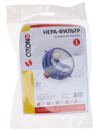 Купить Фильтр Ozone microne H-60  1144497. Характеристики, отзывы и цены в Донецке
