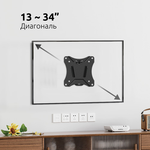 Купить Кронштейн для ТВ UNITEKI SNM1901N черный  9298820. Характеристики, отзывы и цены в Донецке