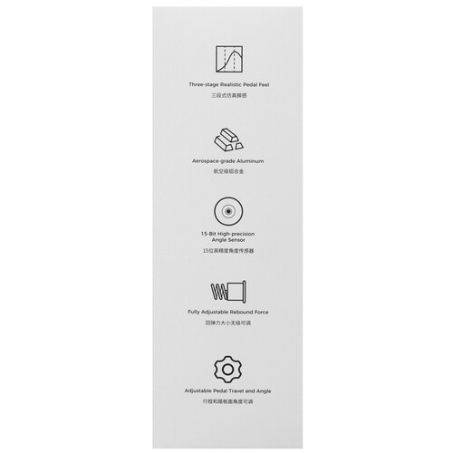 Купить Педальный блок Moza CRP2  5495068. Характеристики, отзывы и цены в Донецке