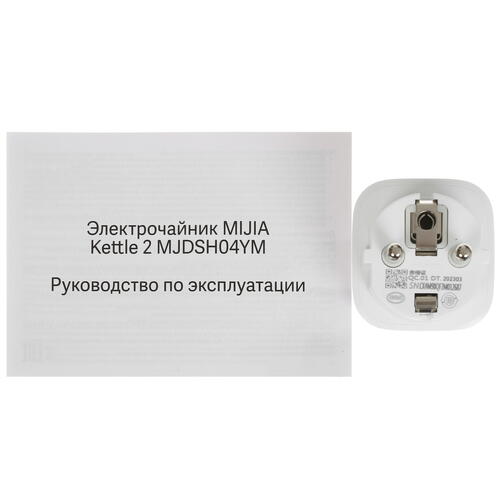 Купить Электрочайник MIJIA Kettle 2 MJDSH04YM белый  5067693. Характеристики, отзывы и цены в Донецке