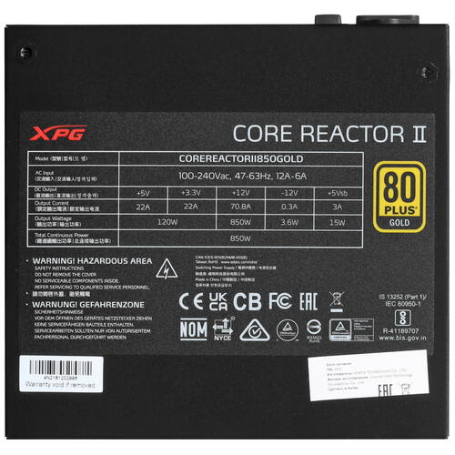 Купить Блок питания ADATA XPG CORE REACTOR II 850 GOLD [COREREACTORII850G-BKCEU] черный  5416313. Характеристики, отзывы и цены в Донецке