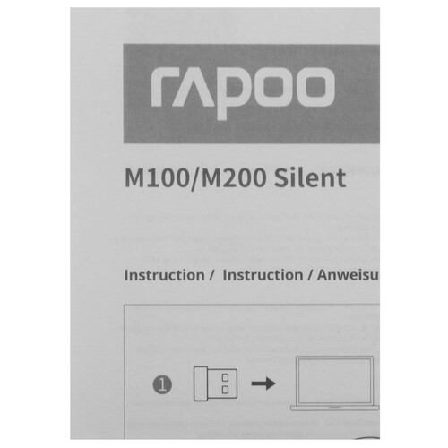 Купить Мышь беспроводная RAPOO M100 Silent  9125958. Характеристики, отзывы и цены в Донецке