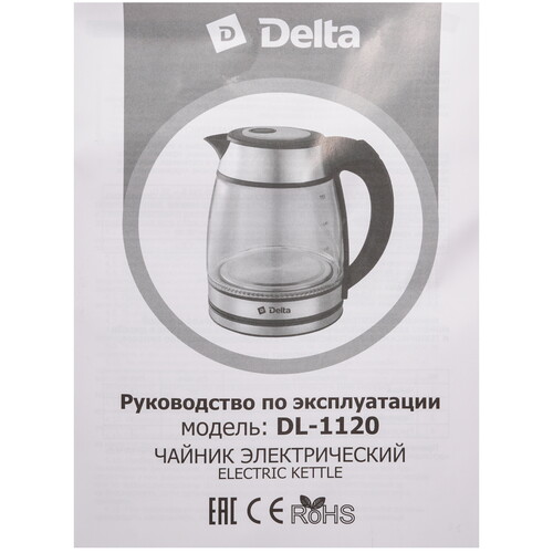 Купить Электрочайник DELTA DL-1120 серый  9233363. Характеристики, отзывы и цены в Донецке