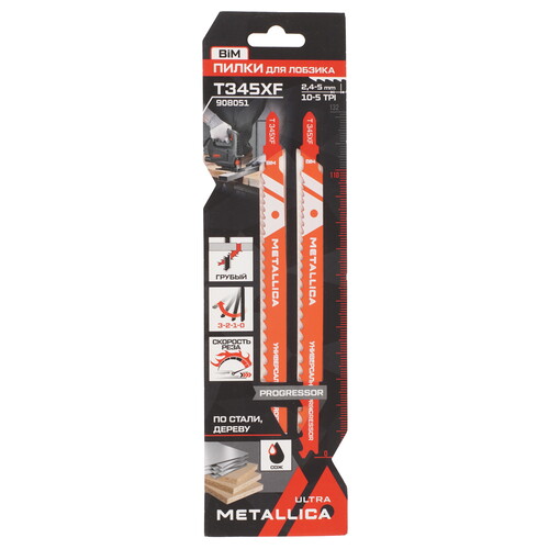 Купить Пилки для лобзика METALLICA Ultra T345XF  9194003. Характеристики, отзывы и цены в Донецке
